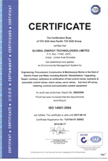 ISO 14001 (Dubai)